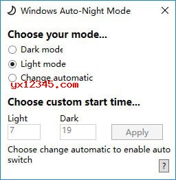 Windows Auto-Night Mode软件设置界面截图