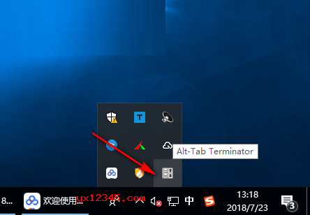 程序窗口管理增强软件_Alt-Tab Terminator绿色版