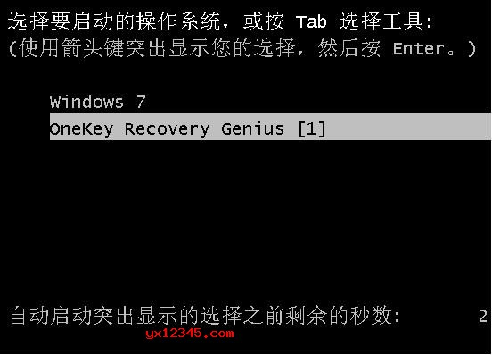 等待电脑重启之后，在系统选择界面会多处一个“onekey recovery genius”选项，电脑将会自动选择这个选项进入到备份系统的操作当中。