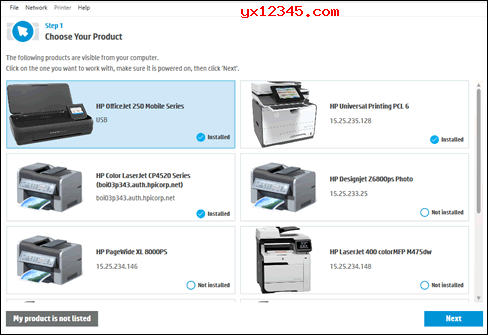 HP Print and Scan Doctor使用教程